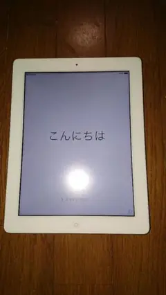 iPad (第3世代)9.7インチ 32GB Wi-Fi 約10インチタブレット