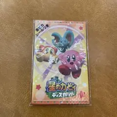 Item thumbnail for item d643850a-cb95-4b80-9d0a-2685dc1508e9