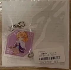 暁のヨナ