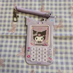 サンリオ　クロミ　パスケース　トレカケース