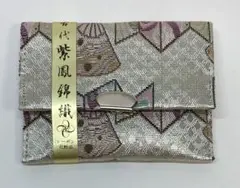 シーボン化粧品　小銭入れ
