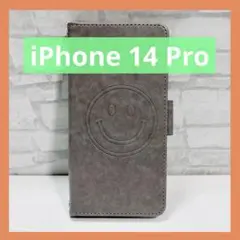 Item thumbnail for item 9da85629-b3cc-40ab-b168-839f3727eaf9