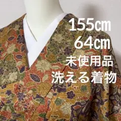 Item thumbnail for item 9a67d4a3-dc25-42f8-9f9e-4585099aa943