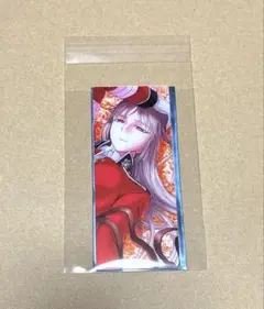 FGO 最終再臨展 ナイチンゲール 編成画面風カード