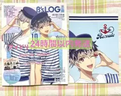 B'sLOG ビーズログ 2025年10月号 Re:vale 百 千 ポスター付