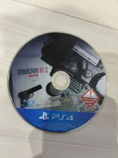 Item thumbnail for item 2ffb9992-e1ec-4d4b-ad53-18bb4f48f668