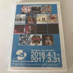 avex collection 2016.4.1-2017.3.31 株主優待