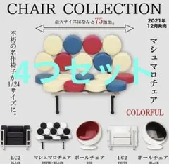 Item thumbnail for item dde121d5-dc9e-4107-a035-8cddccb5c2c2