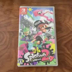 スプラトゥーン2 ソフト