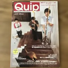 Quip vol.24 the pillows特集