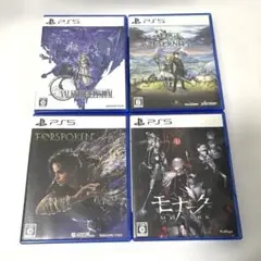 PS5 ヴァルキリーエリュシオン＆Edge Of Eternity＆モナーク等