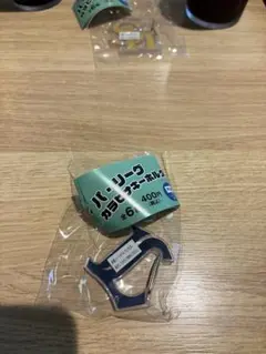 パリーグ　カラビナキーホルダー
