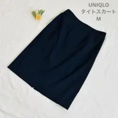 UNIQLOネイビー スリット入り タイトスカートMサイズ