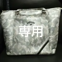 キャロウェイ ゴルフ ボストンバッグ