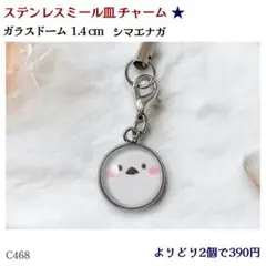 Item thumbnail for item 1835d692-34a9-4524-9975-9c4b847ab3b6