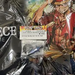 Item thumbnail for item 96b07e4a-9cb1-44e5-838d-5140061c928b