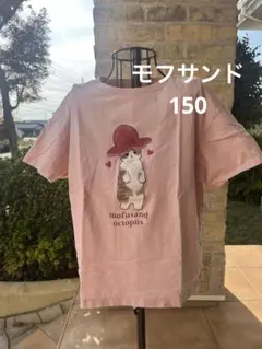 Item thumbnail for item 0679fe95-2969-4ee4-9148-fd579c23e82a