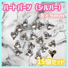 Item thumbnail for item 7502bf87-3980-4e84-aaa8-42db6e6e6e9f