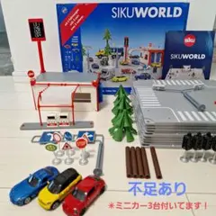 ジクワールド　道路・立体駐車場・橋 SIKU WORLD パーキングタワー - YouTube