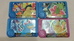 ポケモンフレンダ　タッグピック4枚セット売り