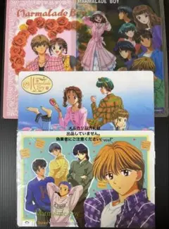 ママレードボーイ【希少レトロ☆アニメ当時品♡下敷き4枚セット】光希&遊、他