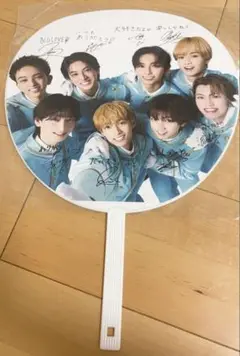 EBiDAN THE LIVE 2025 エビライ アプグレ うちわ ICEx