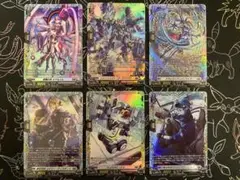 【ヴァンガード】竜魂鳴導 ブラントゲート FR