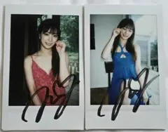 Item thumbnail for item 31075c84-bb73-4c44-8946-6322fece99b5