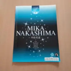 Item thumbnail for item 2a10d097-4a84-439f-8af5-02104d0d9d54