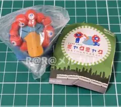 万博　ミャクミャク　カモノハシ　シークレット　カモノハシのイコちゃん