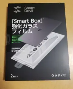 強化ガラスフィルム 2枚入り ipad mini6 8.3inc