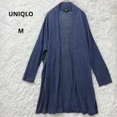 UNIQLO ユニクロ リネンブレンドロングカーディガン M 薄手 羽織り