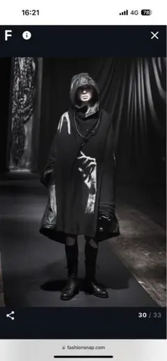 ワイズY’s Yohji Yamamotoヨウジヤマモト ガウン ポンチョコート STAFF STYLING｜THE SHOP YOHJI YAMAMOTO