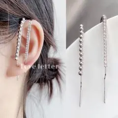 Item thumbnail for item 5e267cf7-046c-4d1b-9251-b26fcaf2aca3