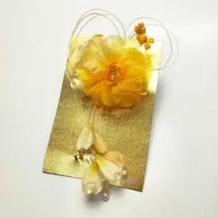 Item thumbnail for item 93fcc62a-c12a-4f71-899c-76a3fb1909da