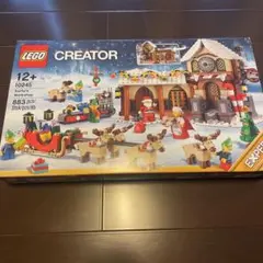 新品未使用品 LEGOレゴ サンタのワークショップ 10245