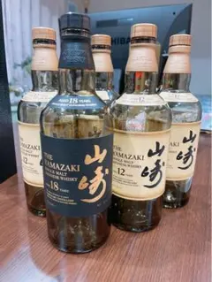 山崎空瓶