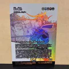 Item thumbnail for item f6bd030d-b406-43bf-a723-a45d8aeef691