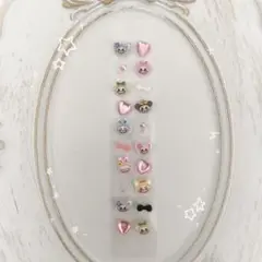 耳ツボジュエリー　ラブブ　20粒セット