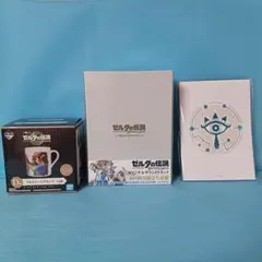 2025年最新】ゼルダの伝説 ブレス オブ ザ ワイルド オリジナル
