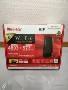 BUFFALO Wi-Fi 6 ルーター WSR-5400AX6S/DMB