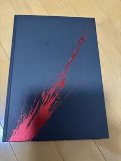 進撃の巨人展公式図録