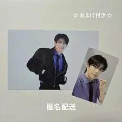 ASTRO Stargraphy ソウルコン FC特典 MJ トレカ 落下物