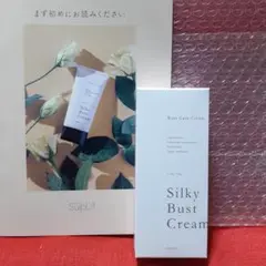 Item thumbnail for item c0701e43-d3c7-413f-b42c-e959a1e0f2f4