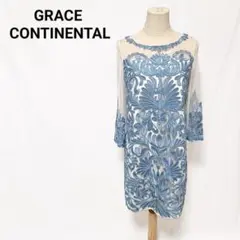 Item thumbnail for item f8bce38d-818e-4a78-8a3c-a7591ca11b74