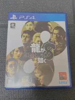 Item thumbnail for item 649f8e85-96f1-4b07-ae19-5d34204cdec8