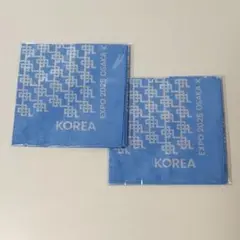 EXPO2025 韓国館 ハンカチ 2枚セット　【非売品】