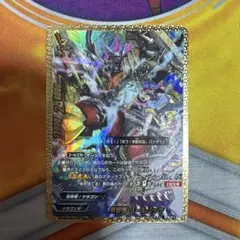 Item thumbnail for item 63974a52-dff4-4f36-b611-a47908059eb8