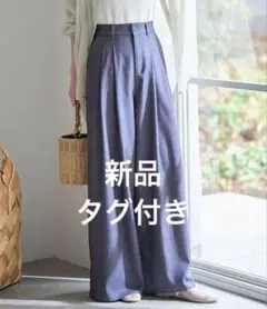 新品　神戸レタス　ハイライズ タックワイドパンツ　ネイビー　M