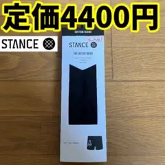 STANCE THE BOXER BRIEF Sサイズ ブラック